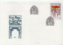 [The 750th Anniversary of the Zlatá Koruna Monastery, Вид ABV]