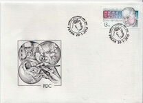 [The Tradition of Czech Stamp Design - Oldřich Kulhánek, 1940-2013, Вид AEO]