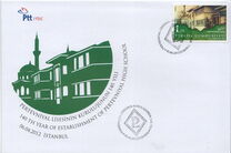 [The 140th Anniversary of Pertevniyal High School, 類型 DUK]