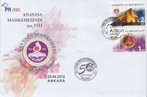 [The 50th Anniversary of the Constitutional Court, type DUN]
