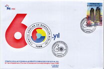 [The 60th Anniversary of The Union of Chambers and Commodity Exchanges, Ankara, Typ DUZ]