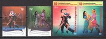 [The 50th Anniversary of Diplomatic relations with Argentina, type XYC]