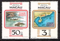 [Macao's Geographical Situation, タイプ FH]