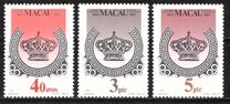 [The 100th Anniversary of Macao Stamps, type GA]