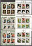 [Various Stamps Surcharged, tegund IQ12]