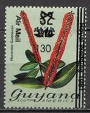 [Airmail - Various Stamps Overprinted or Surcharged, type XW12]