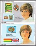 [The 21th Anniversary of the Birth of Diana, Princess of Wales, प्रकार XLB]