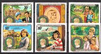 [Issue of 1982 Overprinted "21 JUIN 1982 WILLIAM ARTHUR PHILIP LOUIS PRINCE DE GALLES", type WM1]