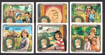 [Issue of 1982 Overprinted "21 JUIN 1982 WILLIAM ARTHUR PHILIP LOUIS PRINCE DE GALLES", type WM1]