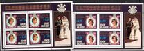 [The Birth of Prince Henry of Wales - Issues of 1981 and 1982 Variously Overprinted or Surcharged Also, type RRU2]