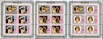 [The 21st Anniversary of the Birth of Diana, Princess of Wales, 1961-1997, type NX]