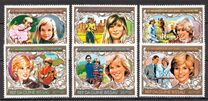 [Birth of Prince William of Wales - Issues of 1982 Overprinted "21 DE JULHO 1982. GUILHERMO ARTHUR FILIPE LUIS PRINCIPE DE GALES", type IF1]