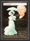 [The 85th Anniversary of the Birth of Queen Elizabeth the Queen Mother, тып AT]