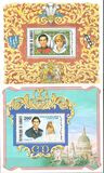 [Boda real del príncipe Carlos y Diana., tipo DF]