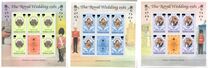 [Royal Wedding of Prince Charles and Lady Diana Spencer - Issues of 1981 Surcharged, Tip GP1]