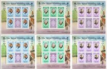 [The 21st Anniversary of the Birth of Princess of Wales - Issues of 1981 Overprinted "21st BIRTHDAY HRH Princess of Wales JULY 1 1982", tip FI2]