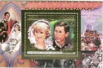 [Airmail - Royal Wedding of Prince Charles and Lady Diana Spencer, סוג ACK]