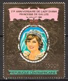 [Airmail - The 21st Anniversary of the Birth of Diana, Princess of Wales, 1961-1997, प्रकार AFR]