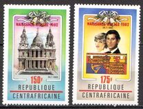 [Birth of Prince William of Wales - Issues of 1981 Overprinted "NAISSANCE ROYALE 1982", type AGK]