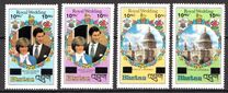 [Stamps of 1981-1982 Surcharged, प्रकार ABT2]