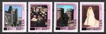 [Stamps of 1982 Surcharged, प्रकार ACD1]
