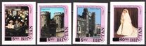 [Stamps of 1982 Surcharged, प्रकार ACD1]