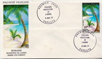 [Airmail - Protection of Trees, වර්ගය IA]