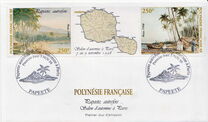 [Autumn Stamp Salon, Paris - Paintings by R. Gillotin, type ABV]