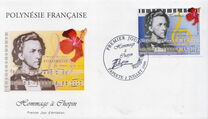 [The 150th Anniversary of the Death of Frederic Chopin, Composer, type ACY]