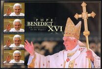 [The 5th Papal Anniversary of Pope Benedict XVI, jenis CDH]