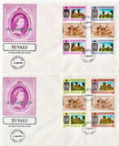 [The 25th Anniversary of the Coronation of Queen Elizabeth II, 类型 BP]