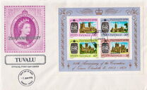 [The 25th Anniversary of the Coronation of Queen Elizabeth II, 类型 BP]