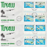 [Internal Air Service, type DA]