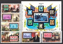 [The 200th Anniversary (1976) of Independence of the United States of America, Вид XQY]