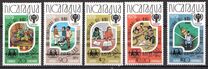 [Airmail - Literacy Campaign, SOS Children's Villages, Unissued Stamps International Year of the Child Overprinted "1980 ANO DE LA ALFABETIZACION", type BBA]