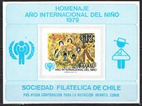 [International Year of the Child, type YW]