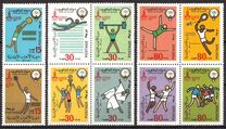 [Olympic Games - Moscow, USSR, type RM]
