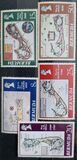 [Antique Maps, tip IT]