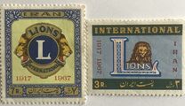 [The 50th Anniversary of Lions International, type BLT]
