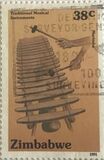 [Traditional Musical Instruments, type HU]