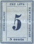 [Numeral Stamnps - "Hawaiian Postage" Right, type I2]