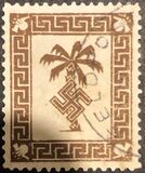 [Value in Quadrangle, type A1]
