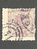 [Royal Emblem - Dotted Corners, type C4]