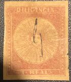 [El Sol de Mayo - 105 Sun Beams, type A5]