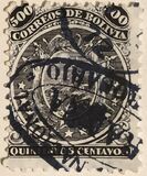 [Coat of Arms - Eleven Stars below Arms, type C4]