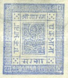 [White European Wove Paper - Imperforated, type A7]