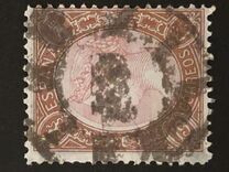[Queen Isabella II - As Previous, Perforated, 類型 R10]