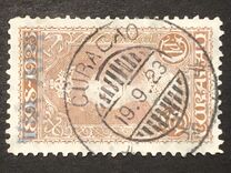 [The 25th Anniversary of the Reign of Queen Wilhelmina, 1880-1962, Scrivi Z6]