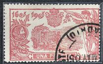 [The 300th Anniversary of Don Quijote - Control Number on Backside, type BB]
