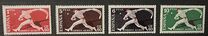 [Airmail - International Philatelic Congress - Jai Alai, type ATW]